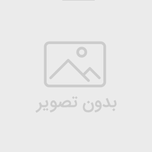 لیست صادرکنندگان زعفران ایران با شماره موبایل